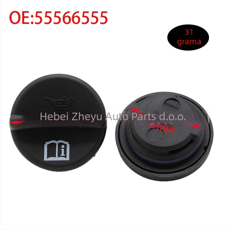 Poklopac za ulje motora, Broj dijela 55566555, Kompatibilno s Opel/Vauxhall/Chevrolet Cruze, Marka Cheol-woo Auto Parts