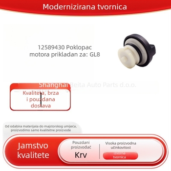 Kapa za ulje i kapica spremnika goriva za Lacrosse 2.4 GL8 Business, plastični