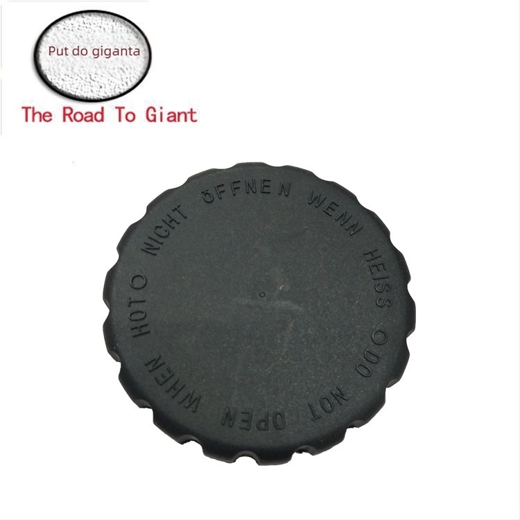 Poklopac spremnika rashladne tekućine za BMW E23 E24 E28 E30 | Road Giant | 17114379047