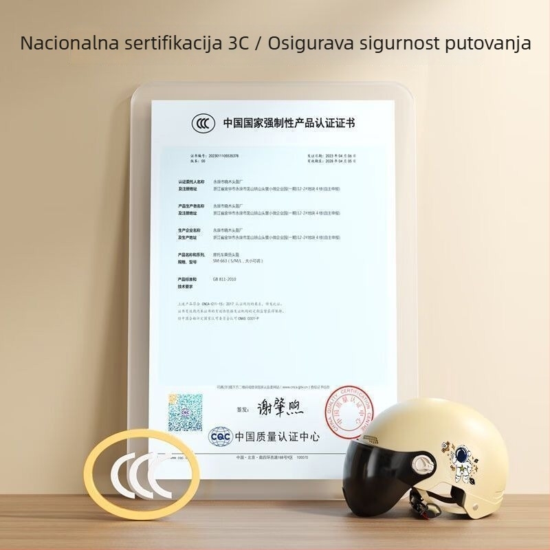 Unisex prozračna polu-štitnjača za električne motocikle, 3C certifikat, prema Novom nacionalnom standardu, ljetna upotreba, za svakodnevnu vožnju