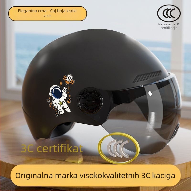 Unisex prozračna polu-štitnjača za električne motocikle, 3C certifikat, prema Novom nacionalnom standardu, ljetna upotreba, za svakodnevnu vožnju