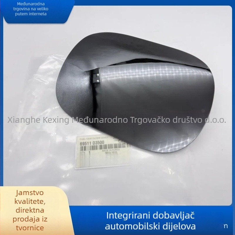 Poklopac spremnika ulja 69511-D3500 za Hyundai Creta ix25 — Independent Brand, Šifra proizvoda 69511-D3500, Mogućnost prilagođavanja