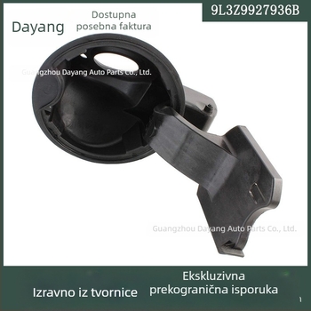Poklopac spremnika goriva za Ford F-150 Raptor (2009-2014) – Dio br. 9L3Z9927936B / 9L3Z-9927936-B