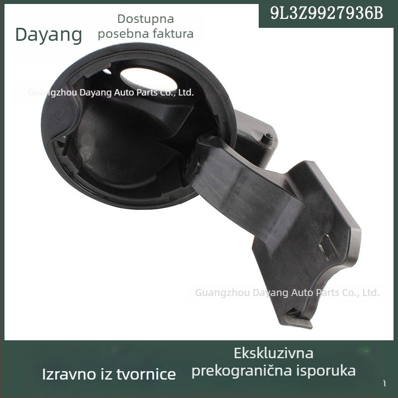 Poklopac spremnika goriva za Ford F-150 Raptor (2009-2014) – Dio br. 9L3Z9927936B / 9L3Z-9927936-B