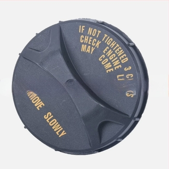 Drizzle poklop spremnika za gorivo za Honda — dio 17670-SM4-A04 (17670SM4A04), plastični
