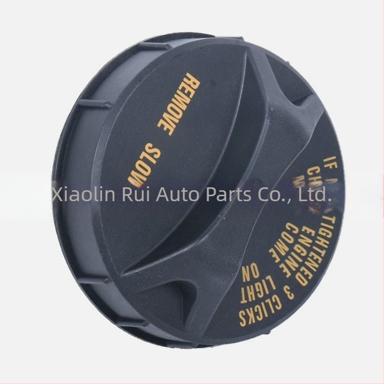 Drizzle poklop spremnika za gorivo za Honda — dio 17670-SM4-A04 (17670SM4A04), plastični