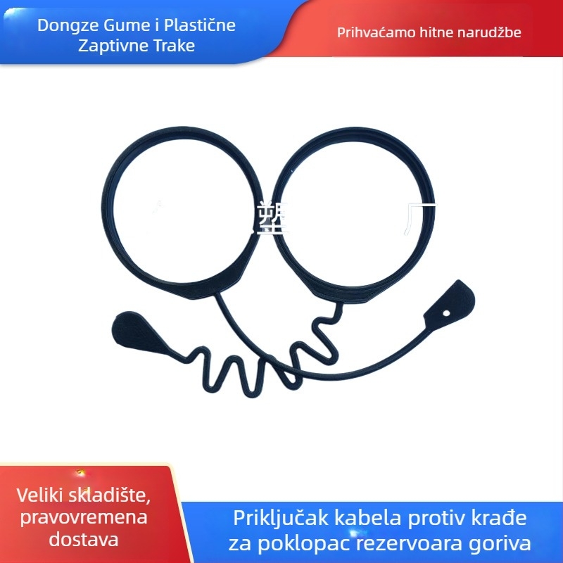 Kabel za vuču protiv gubitka poklopca spremnika goriva za Land Rover Evoque, Discovery 3/4, Range Rover Freelander 2 | Model LR008077 | Materijal: Guma