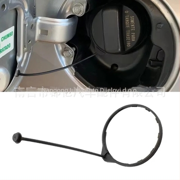 Poklop za punjenje goriva za Honda Civic CR-V, model 17670-SJA-013, County Billion (ovlaštena privatna marka)