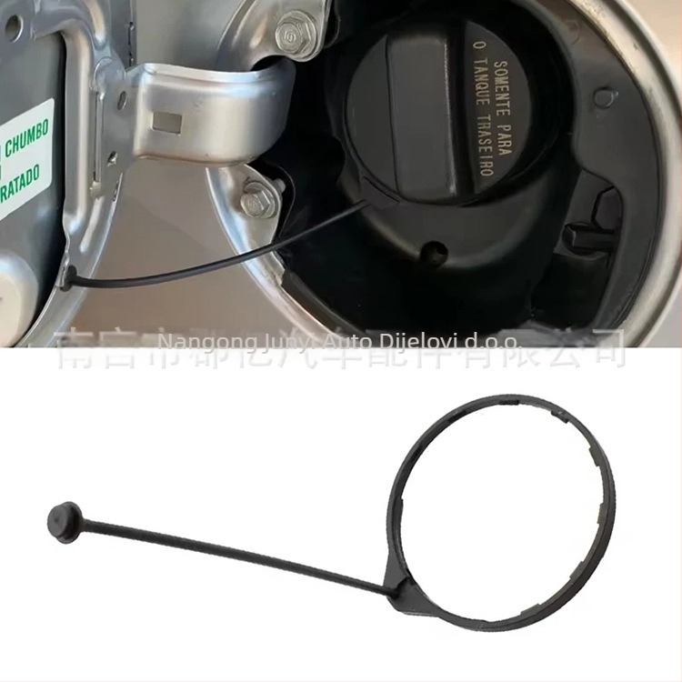 Poklop za punjenje goriva za Honda Civic CR-V, model 17670-SJA-013, County Billion (ovlaštena privatna marka)