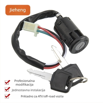 Električna kvaka za vrata za terenski ATV, model 96522, prekidač napajanja