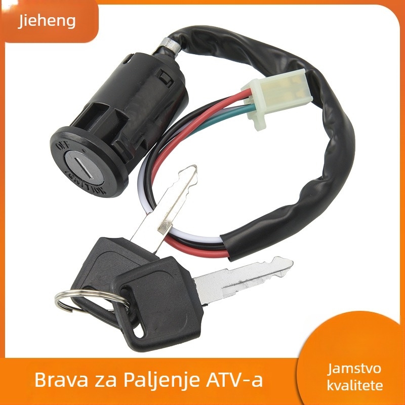 Električna kvaka za vrata za terenski ATV, model 96522, prekidač napajanja