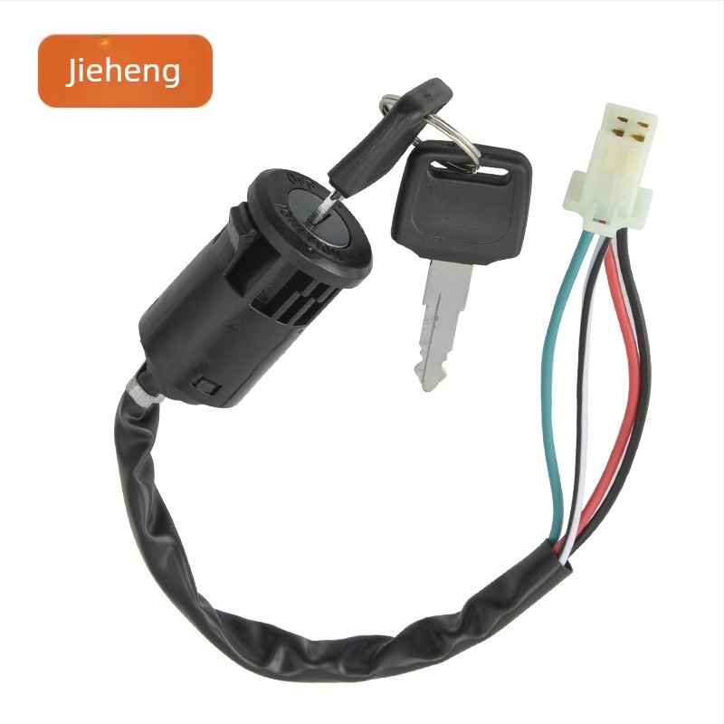 Električna kvaka za vrata za terenski ATV, model 96522, prekidač napajanja