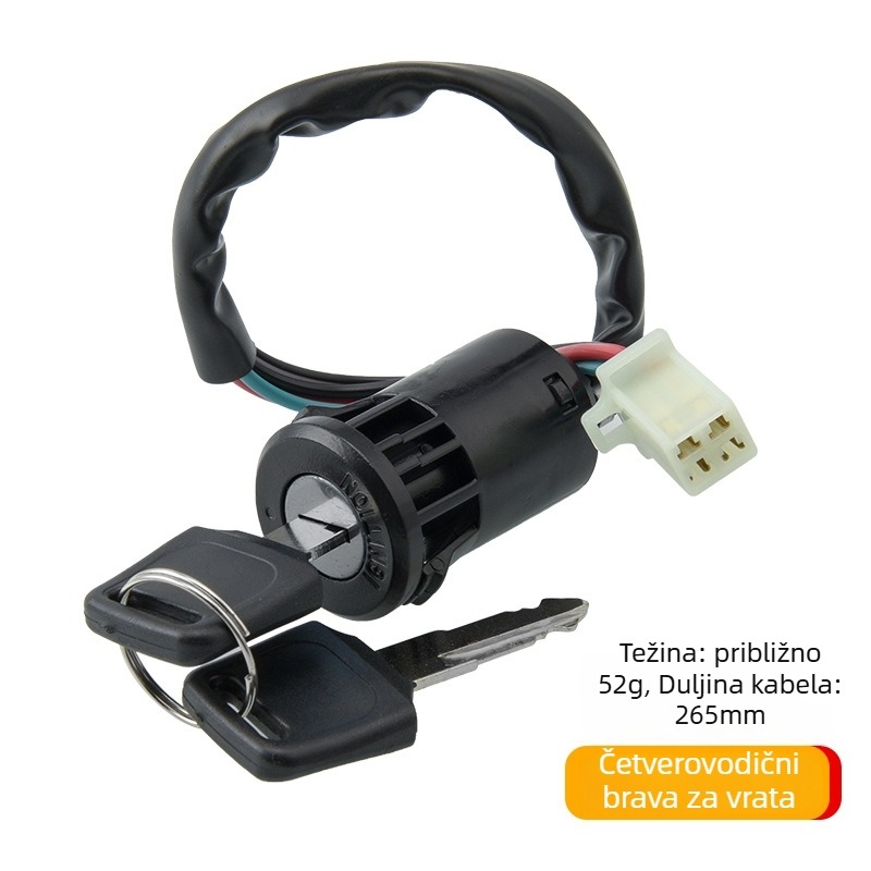 Električna kvaka za vrata za terenski ATV, model 96522, prekidač napajanja