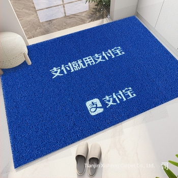 PVC prostirka za vrata, kvadratna, tiskana, prilagodljiva za ulaz