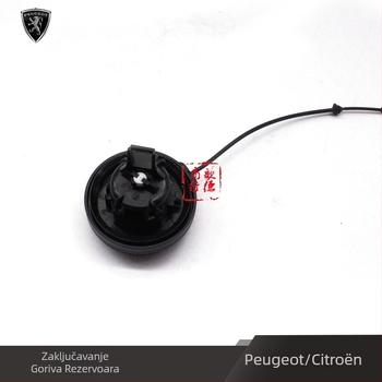 Unutarnji poklop spremnika Goethe 1609818980 za Citroën C3 (301/2008/300)