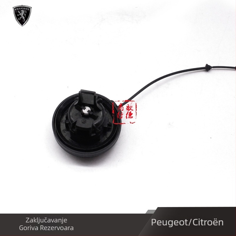 Unutarnji poklop spremnika Goethe 1609818980 za Citroën C3 (301/2008/300)
