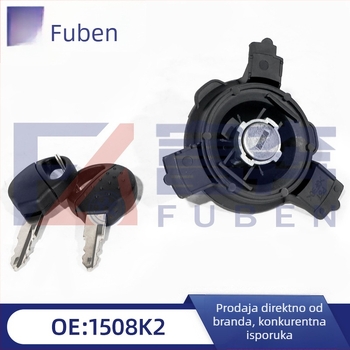 Unutarnji poklopac spremnika goriva s ključem — V Welleg, kompatibilan s Peugeot 206/207/206CC i Citroën C2; šifre proizvoda: 84306-06140, 84306-48030, 84306-0K050, 84306-47020