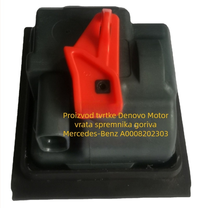 Aktuator poklopca za punjenje goriva za Mercedes-Benz C-, E-, S-klase | Dijelovi: A0008207703, A0008203303, A0008202303 | Marka: YDN | Materijal: Plastika