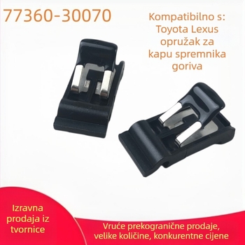 PRADOFAMILY 77360-30070 Klips za poklop spremnika goriva, ABS plast, Kompatibilno s Toyota/Lexus (RAV4 2019–2021)