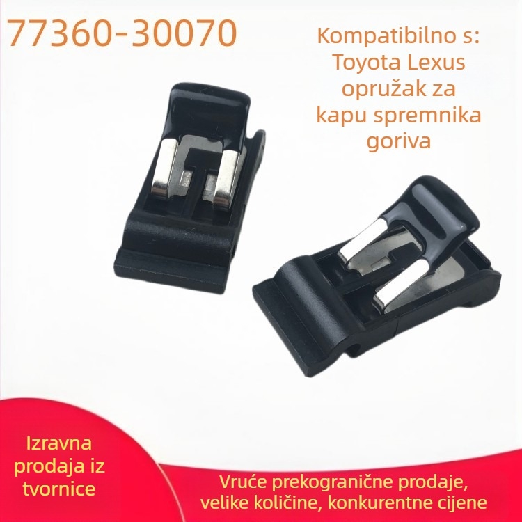 PRADOFAMILY 77360-30070 Klips za poklop spremnika goriva, ABS plast, Kompatibilno s Toyota/Lexus (RAV4 2019–2021)