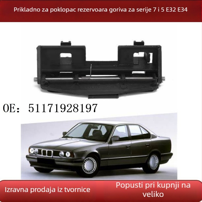 BMW E32/E34 šarka poklopca spremnika goriva – Dio 51171928197, Plastika, za serije 5 i 7 (1988–1995)