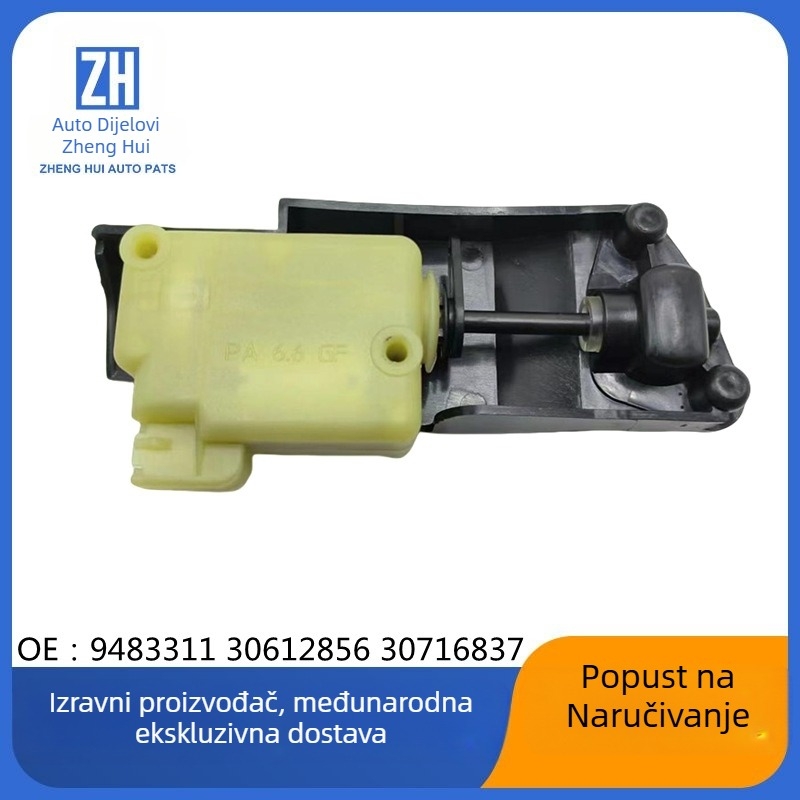 LYBYAN Zaključavanje poklopca spremnika goriva za Volvo S60 S80 XC90 V70 XC70 – guma i plastika