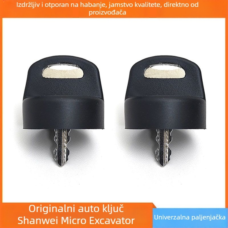 Moderan bager R60 80 150 215 225 305 335 455-7-9 poklopac spremnika dizelskog goriva i poklopac hidrauličkog spremnika