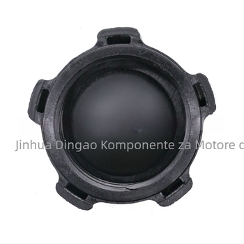 Poklopac spremnika goriva LT50 84-87, ALT50 83-84 Suzuki 44200-04610