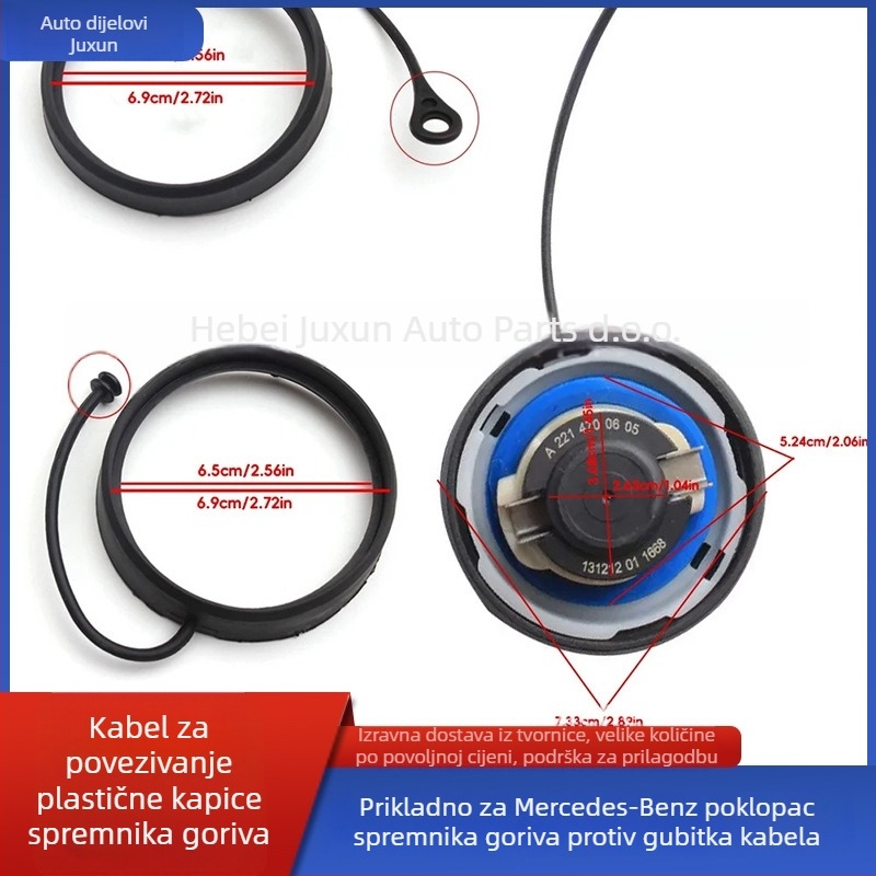 Vezica za poklopac spremnika Mercedes-Benz, serija W, model A2214700605, Juxun