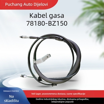 Kabel za mjenjač ME693656 | Materijal: galvanizirano/nerđajući čelik | Model: ME693656 | Šifra artikla MC064417 | Pogodno za automobile, motocikle, električna vozila i bicikle | Prilagođena obrada: Da