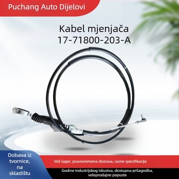 Kabel za mjenjač ME693656 | Materijal: galvanizirano/nerđajući čelik | Model: ME693656 | Šifra artikla MC064417 | Pogodno za automobile, motocikle, električna vozila i bicikle | Prilagođena obrada: Da