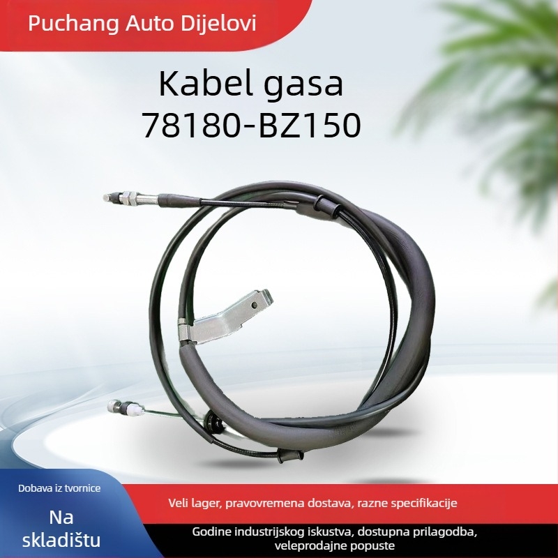 Kabel za mjenjač ME693656 | Materijal: galvanizirano/nerđajući čelik | Model: ME693656 | Šifra artikla MC064417 | Pogodno za automobile, motocikle, električna vozila i bicikle | Prilagođena obrada: Da