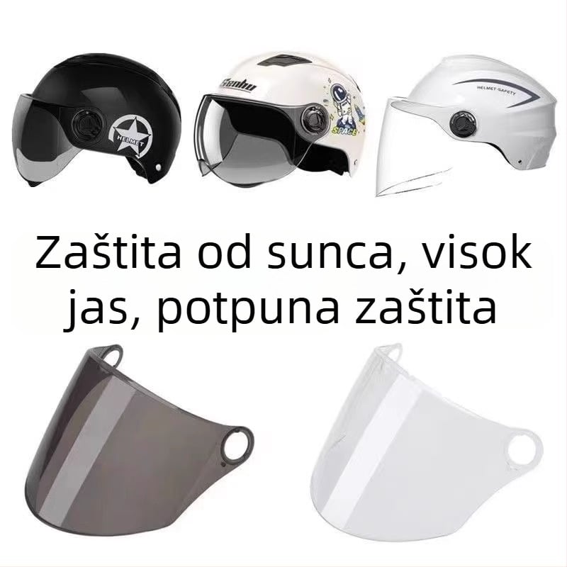 Maska za vizir kacige s UV zaštitom, anti-fog, HD vjetrobran — univerzalni dodatak za kacigu motocikla, marka Snow Shadow Maple Bridge, model 1212