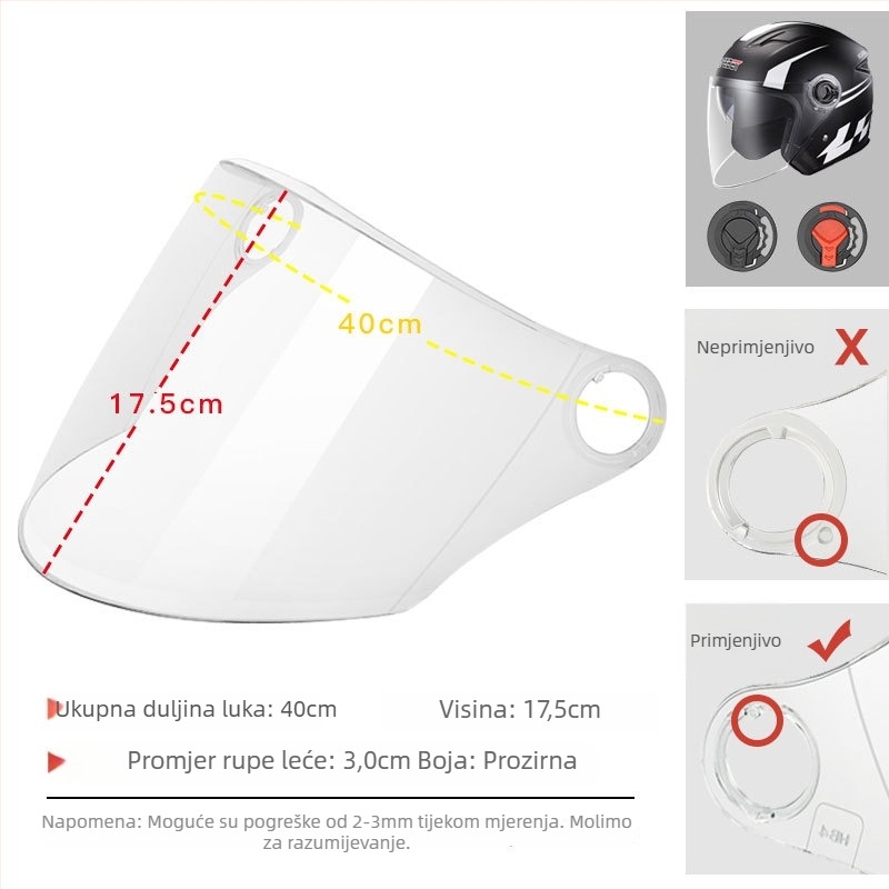 Maska za vizir kacige s UV zaštitom, anti-fog, HD vjetrobran — univerzalni dodatak za kacigu motocikla, marka Snow Shadow Maple Bridge, model 1212