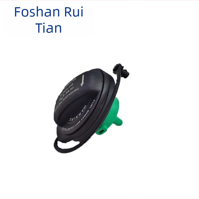 Poklop za gorivo za Audi, Volkswagen Jetta, GTI, Golf, Tiguan — 5C0201550T-8K0201, LR178173L, Plastika, Brend: Ruitian