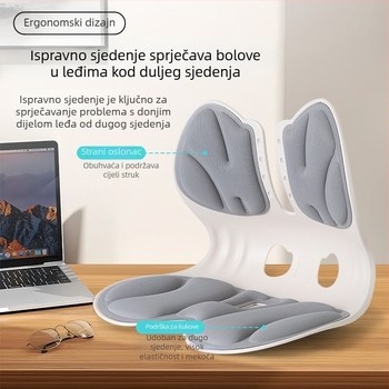 Jastuk za lumbalnu podršku, proširena naslona za leđa, ergonomski jastuk za leđa (Materijal: polipropilen; Punilo: poliuretan; Stil: moderan jednostavan; Vzor: jednostavan)