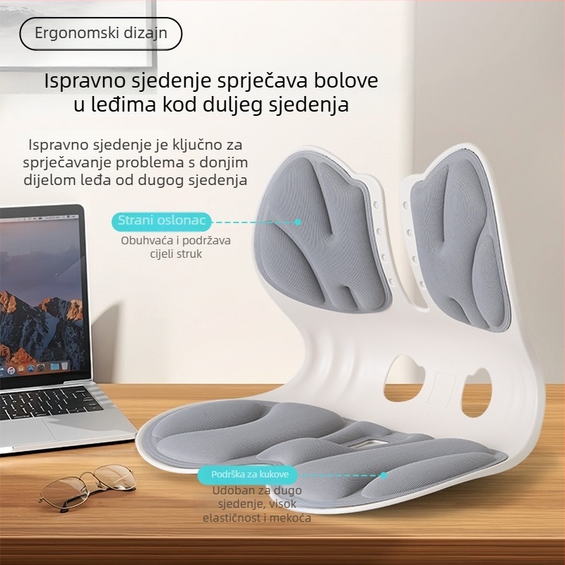 Jastuk za lumbalnu podršku, proširena naslona za leđa, ergonomski jastuk za leđa (Materijal: polipropilen; Punilo: poliuretan; Stil: moderan jednostavan; Vzor: jednostavan)