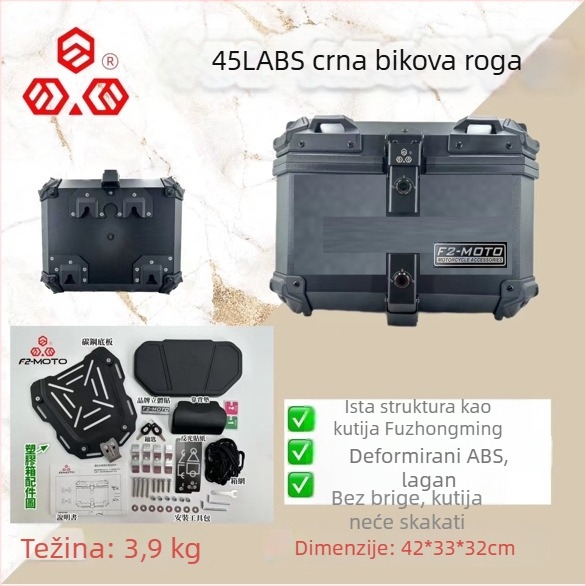 45L ABS stražnji prtljažnik za električne skutere i motocikle, baza za brzo otpuštanje, vodootporna plastična kutija