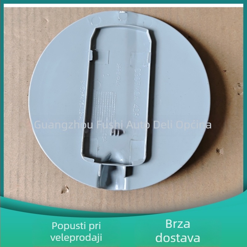 Poklopac spremnika goriva za Ford Focus (2005–2013) — ABS, OEM 8M51F405A02 / 6M51-N405A02-AA
