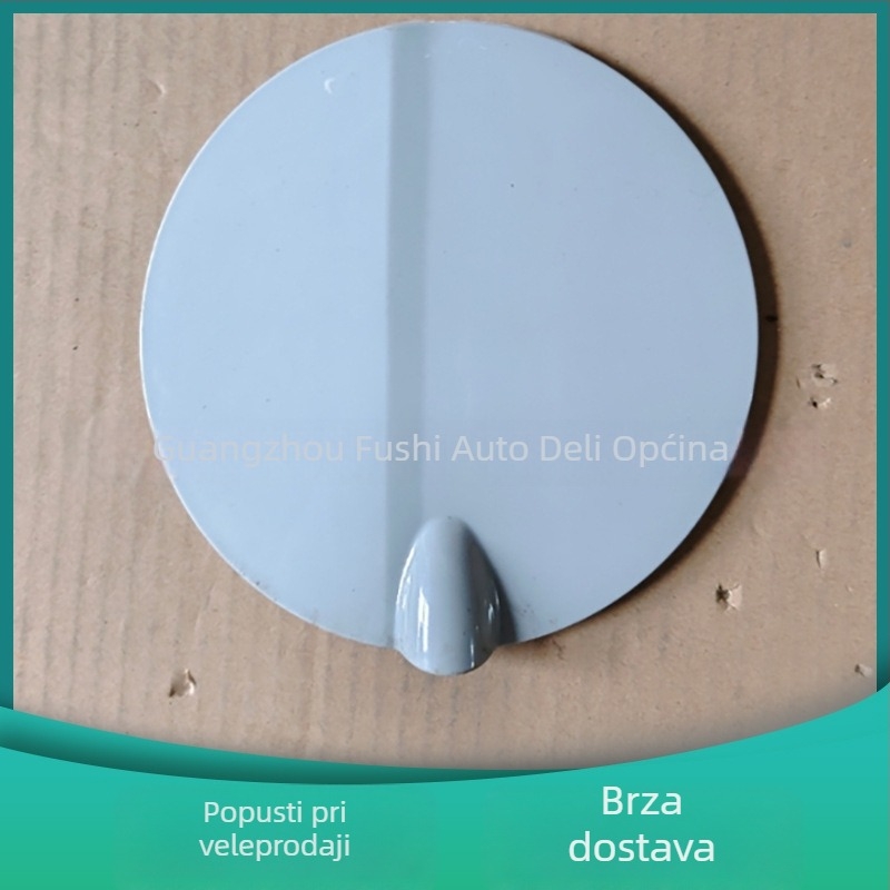 Poklopac spremnika goriva za Ford Focus (2005–2013) — ABS, OEM 8M51F405A02 / 6M51-N405A02-AA