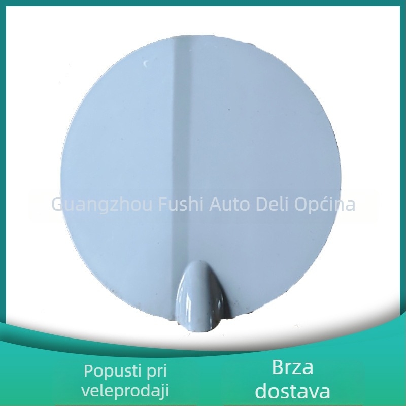 Poklopac spremnika goriva za Ford Focus (2005–2013) — ABS, OEM 8M51F405A02 / 6M51-N405A02-AA