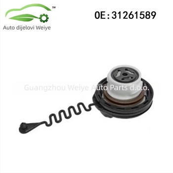 Unutarnji poklopac spremnika goriva za Volvo S40 - Model 31261589, Marka Micro Leaves