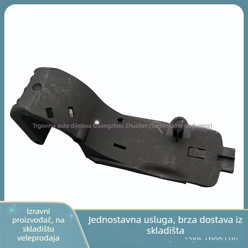 Držač vanjskog poklopca spremnika goriva za Fox — Model/Kod: 4m51n27936bb 1376674; Kompatibilan s Fox; Brend: Pukda
