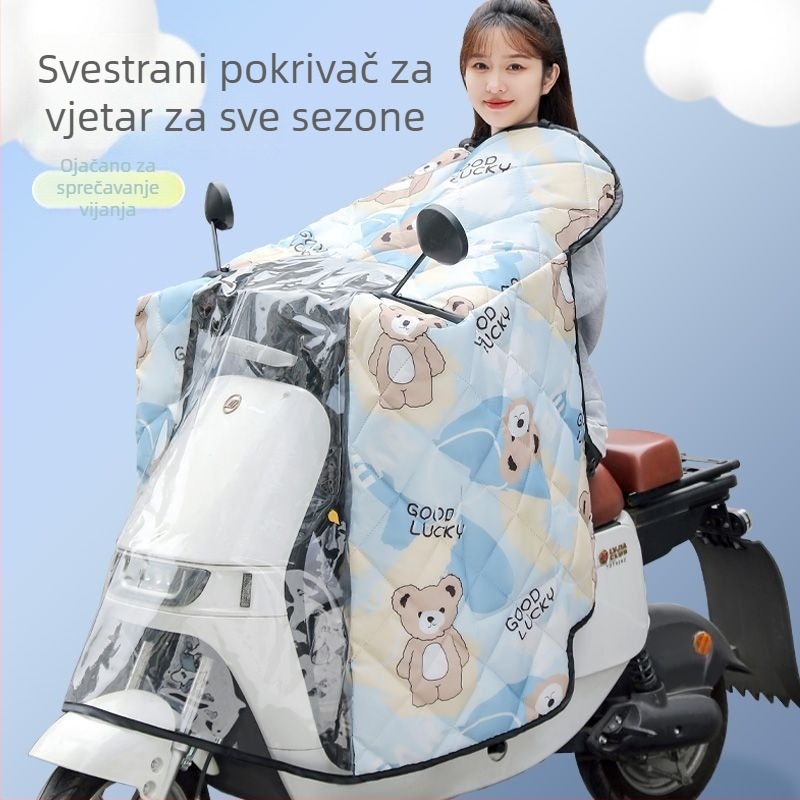 Vjetrovita deka za električne motocikle i skutere, plastični materijal, srednja debljina