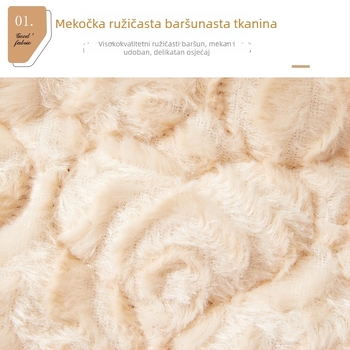 Plišani anti-klizni jastuk za stolicu – za ured, blagovaonu i učenje, četiri sezone, tatami stil