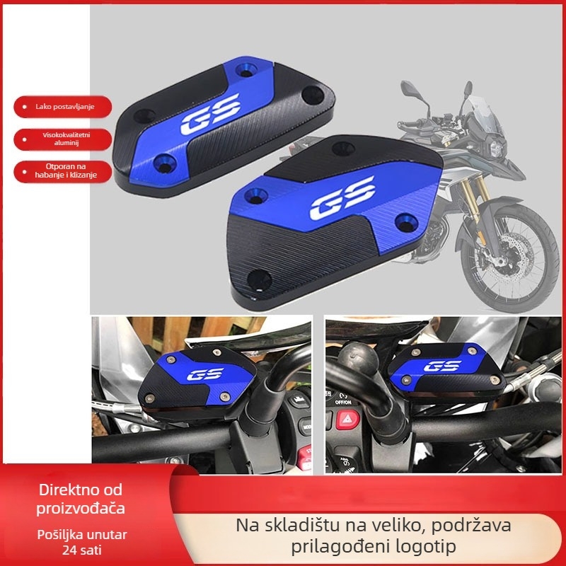 Poklopac kapice pumpe ulja za BMW GS motocikl – prednji kočioni rezervoar i rezervoar za spojnicu te poklopac spremnika goriva; model Oil pump cup lid; marka YUJIE.M