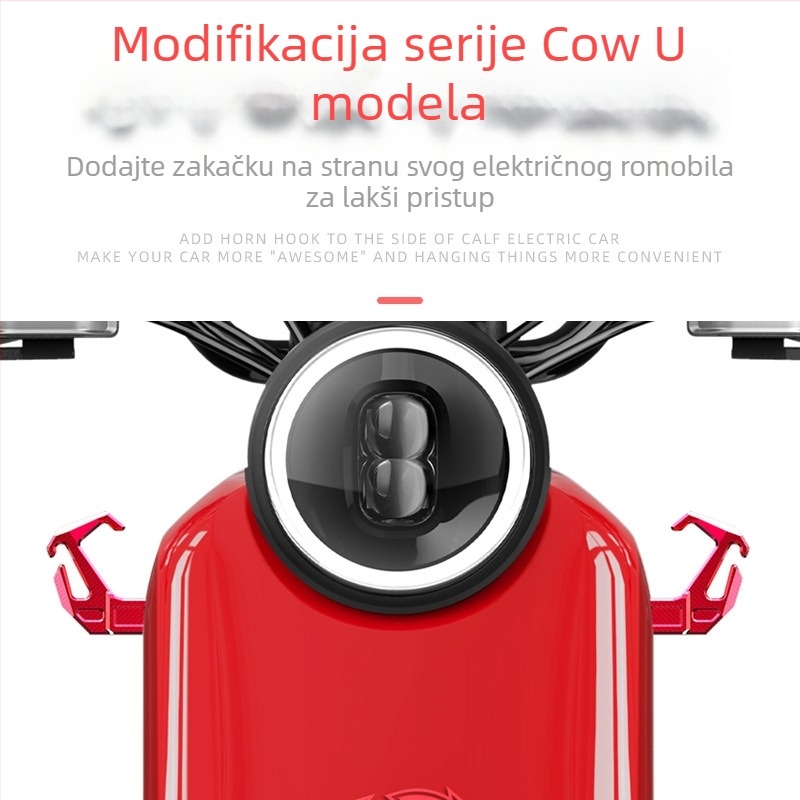 Kuka za kacigu motocikla, dvostruka, CNC obrađeno, Speed motorcycle products