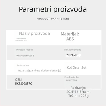 Zaključavajući poklopac spremnika goriva za Volkswagen Golf 6, plastika, model 5K6809857C