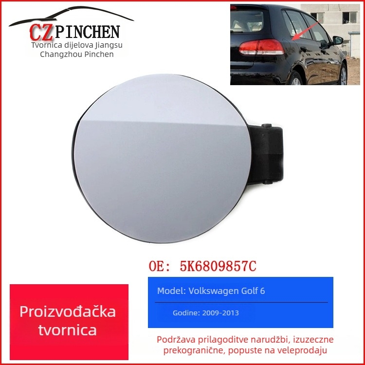 Zaključavajući poklopac spremnika goriva za Volkswagen Golf 6, plastika, model 5K6809857C