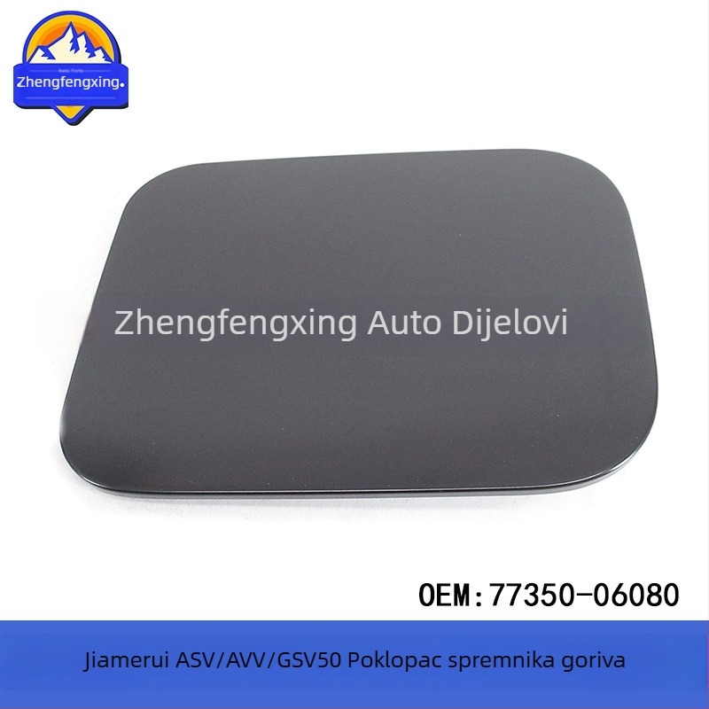 Poklopac za punjenje goriva 77350-06080 za Camry ASV/AVV/GSV50 - Zhengfengxing